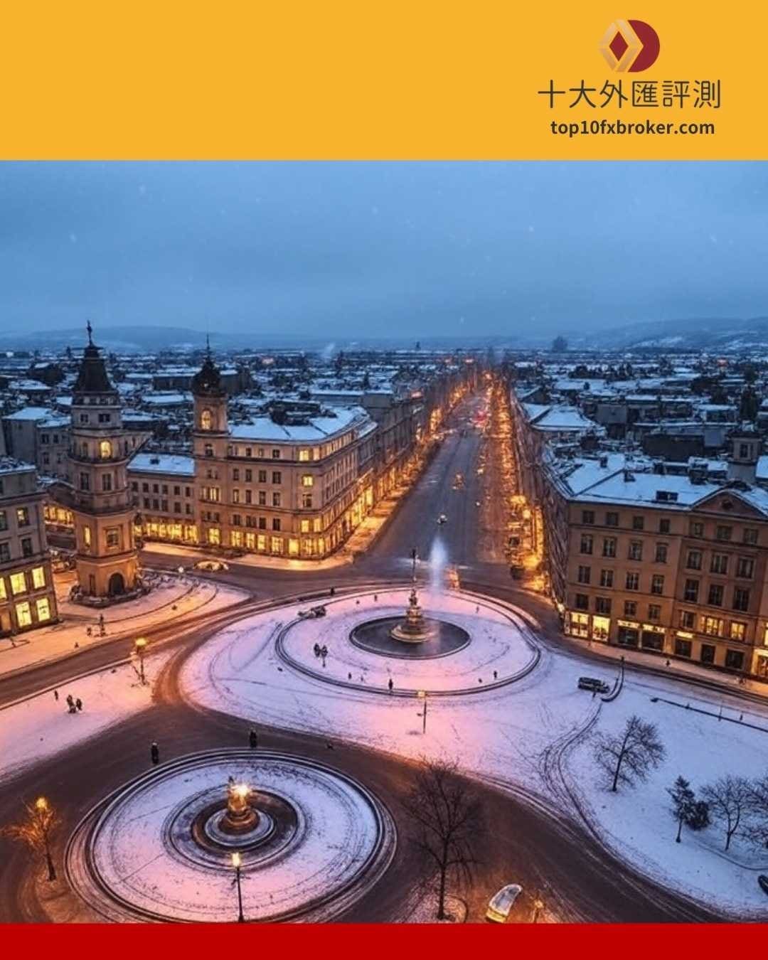 冬天需要石油取暖