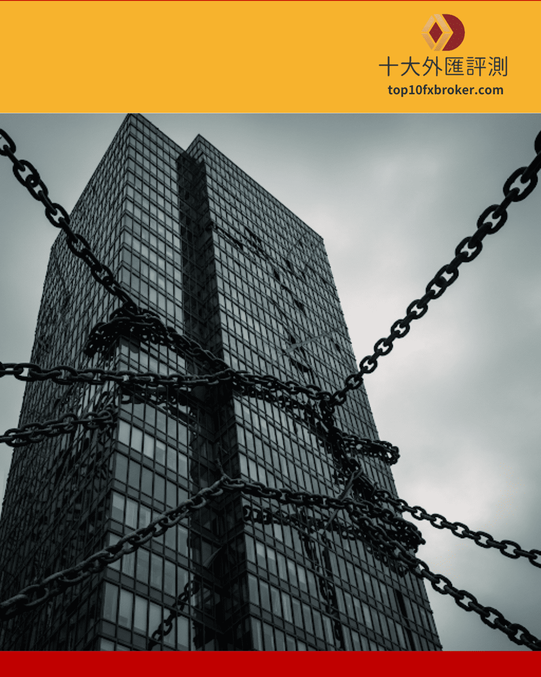 fed是什麼示意圖（6）