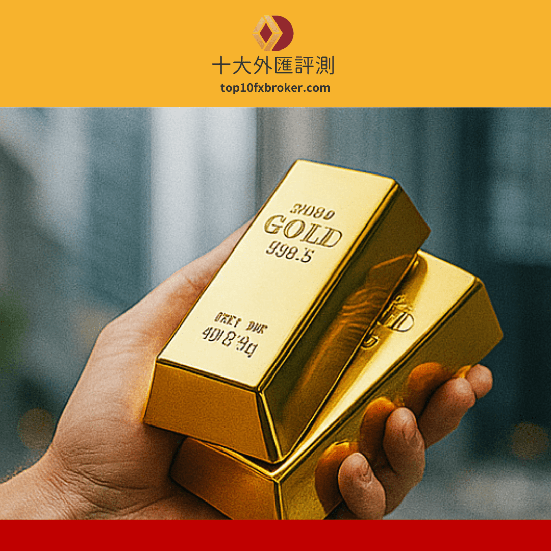 歐元匯率示意圖（12）