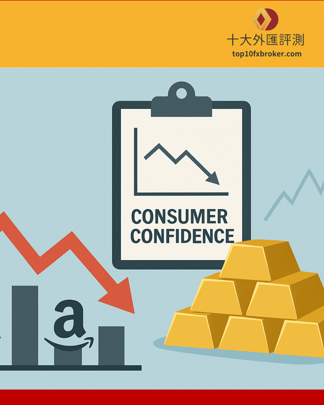 etf是什麼示意圖（3）