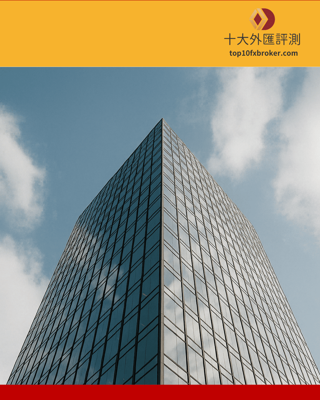 市值型 etf 示意圖（3）