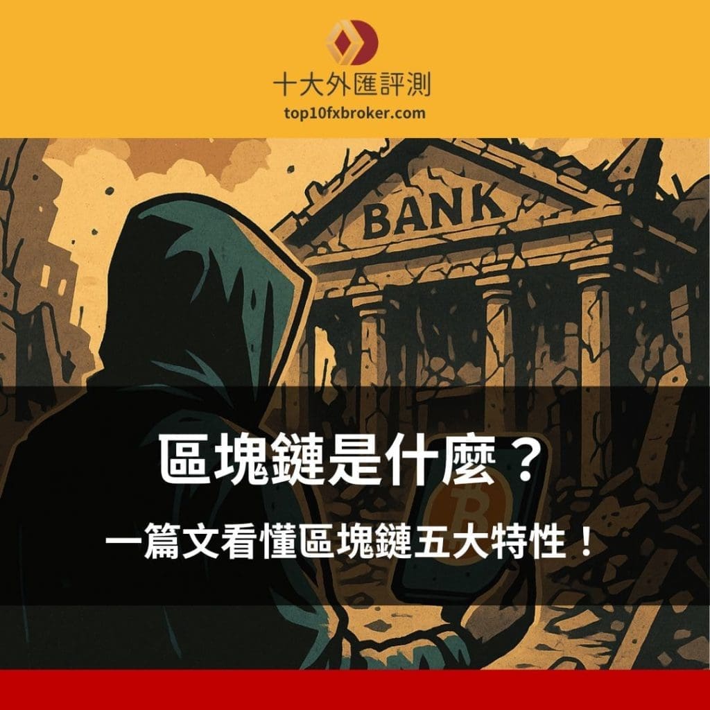 åå¡éæ¯ä»éº¼