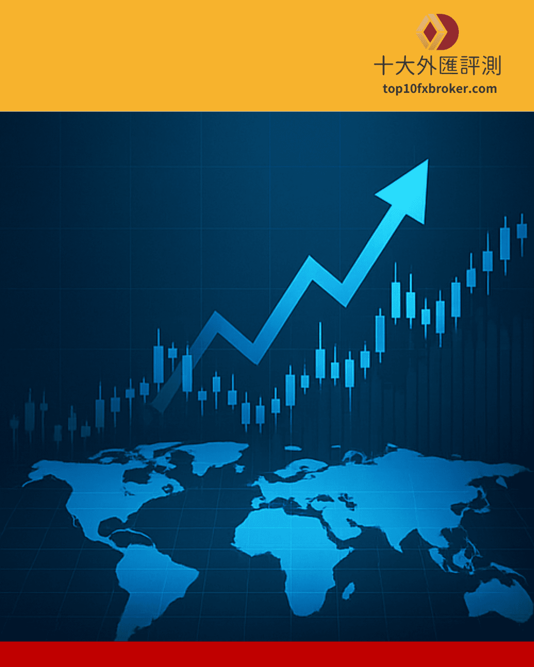 點差示意圖（3）