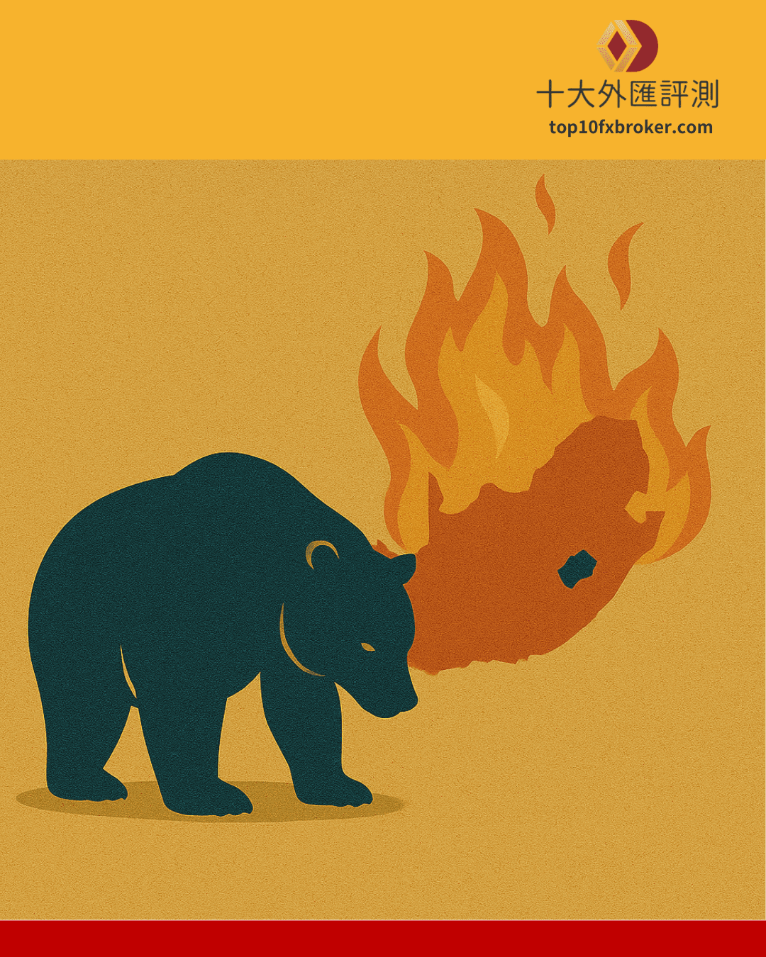 南非幣會倒嗎 示意圖