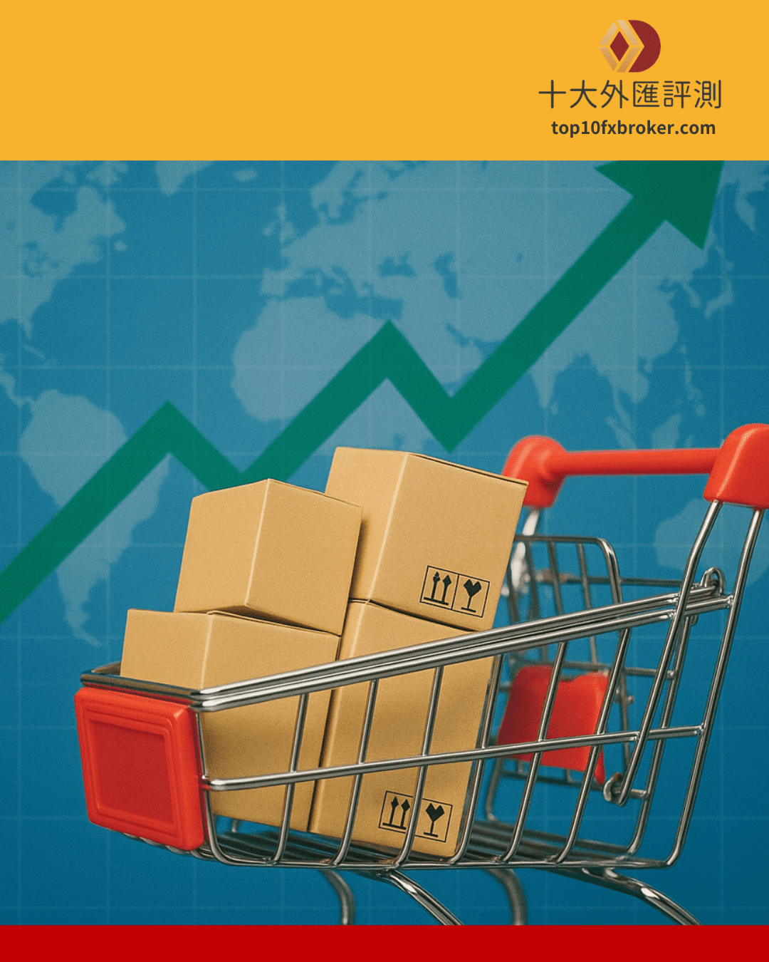 台幣升值示意圖