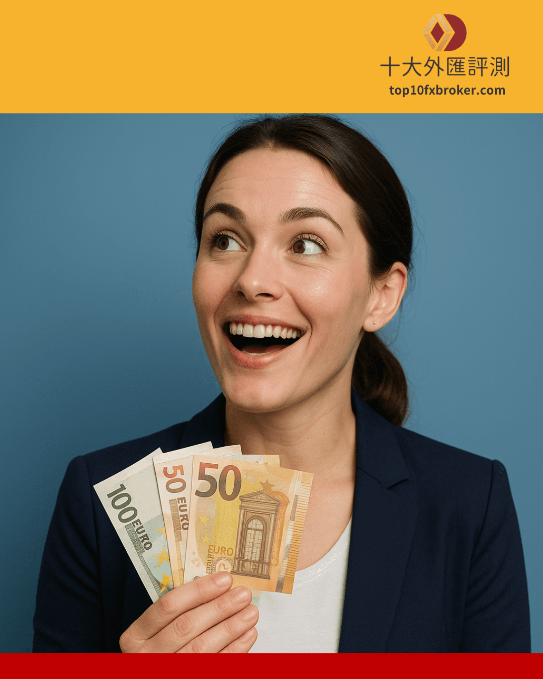 歐元還會再跌嗎示意圖（3）