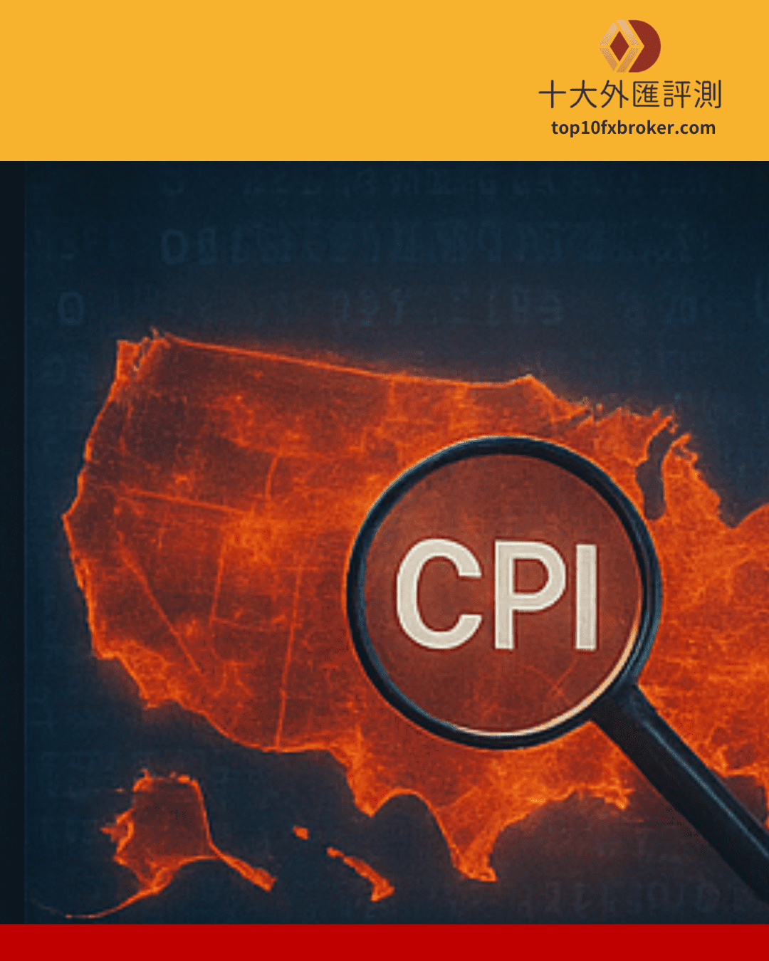 核心 cpi示意圖（5）