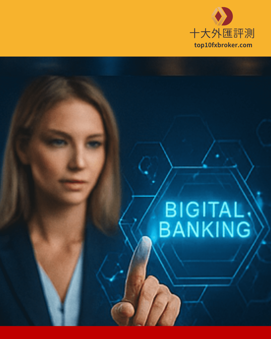 usdc是什麼示意圖（2）