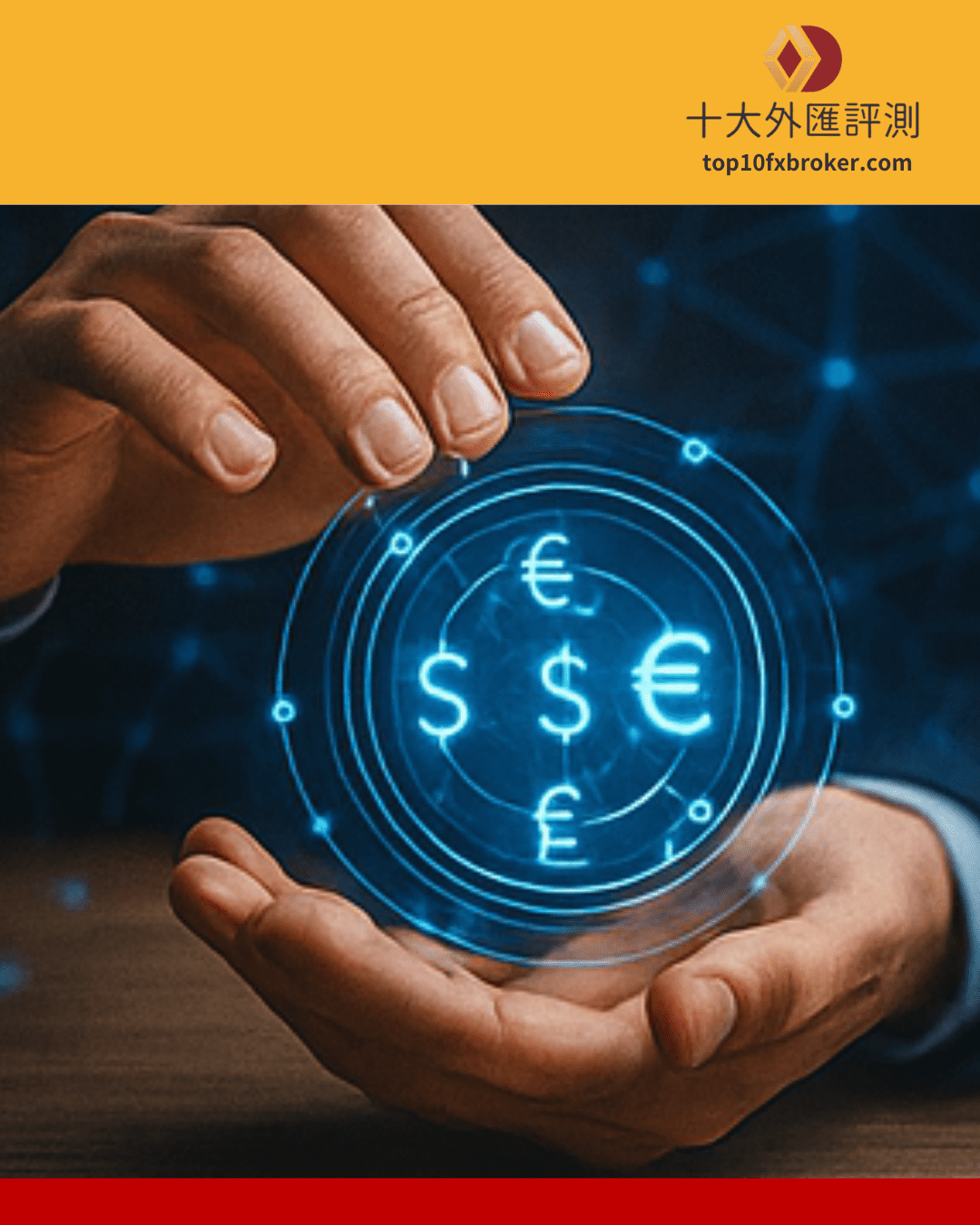 usdc是什麼示意圖（3）