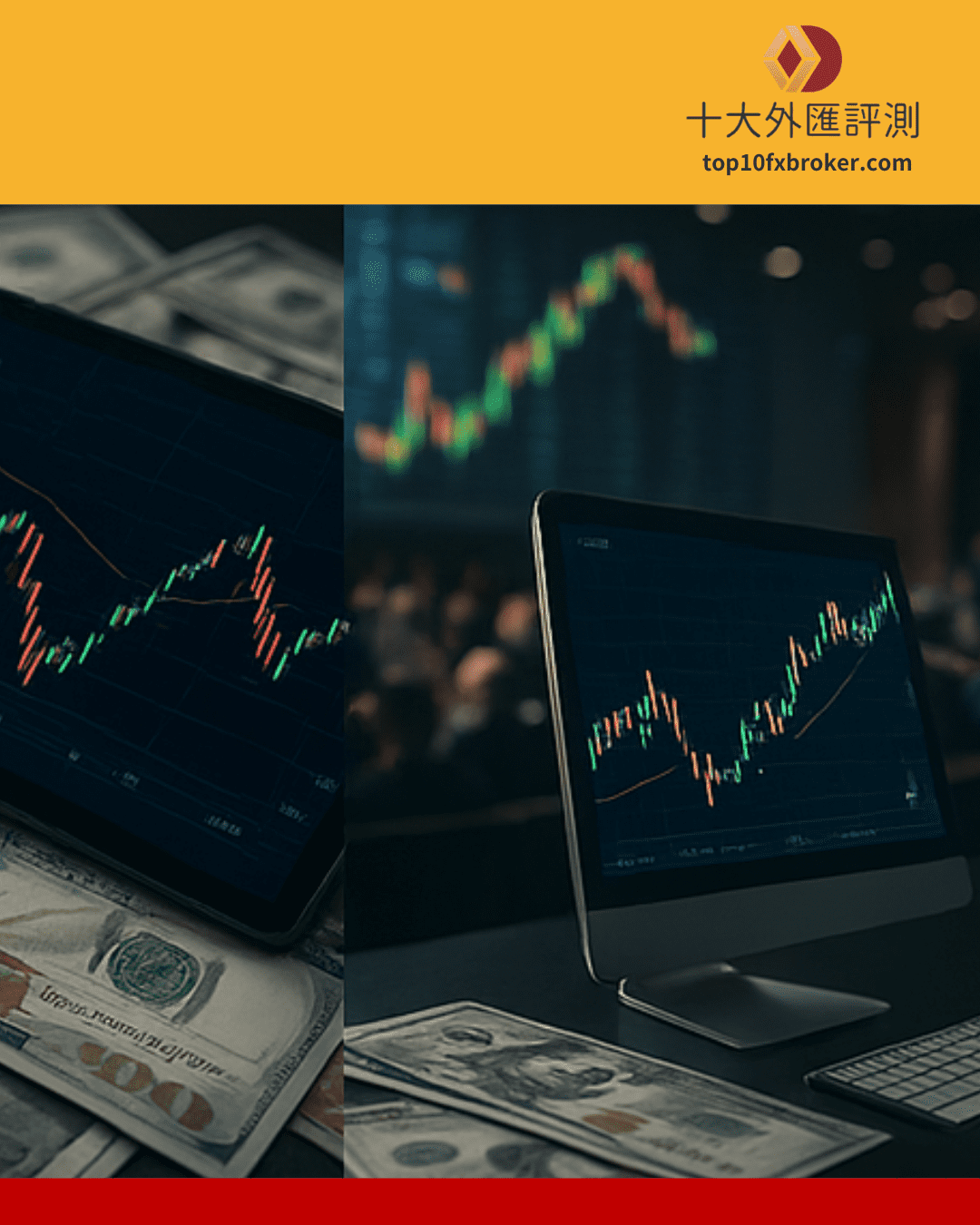 黃金怎麼買示意圖（6）