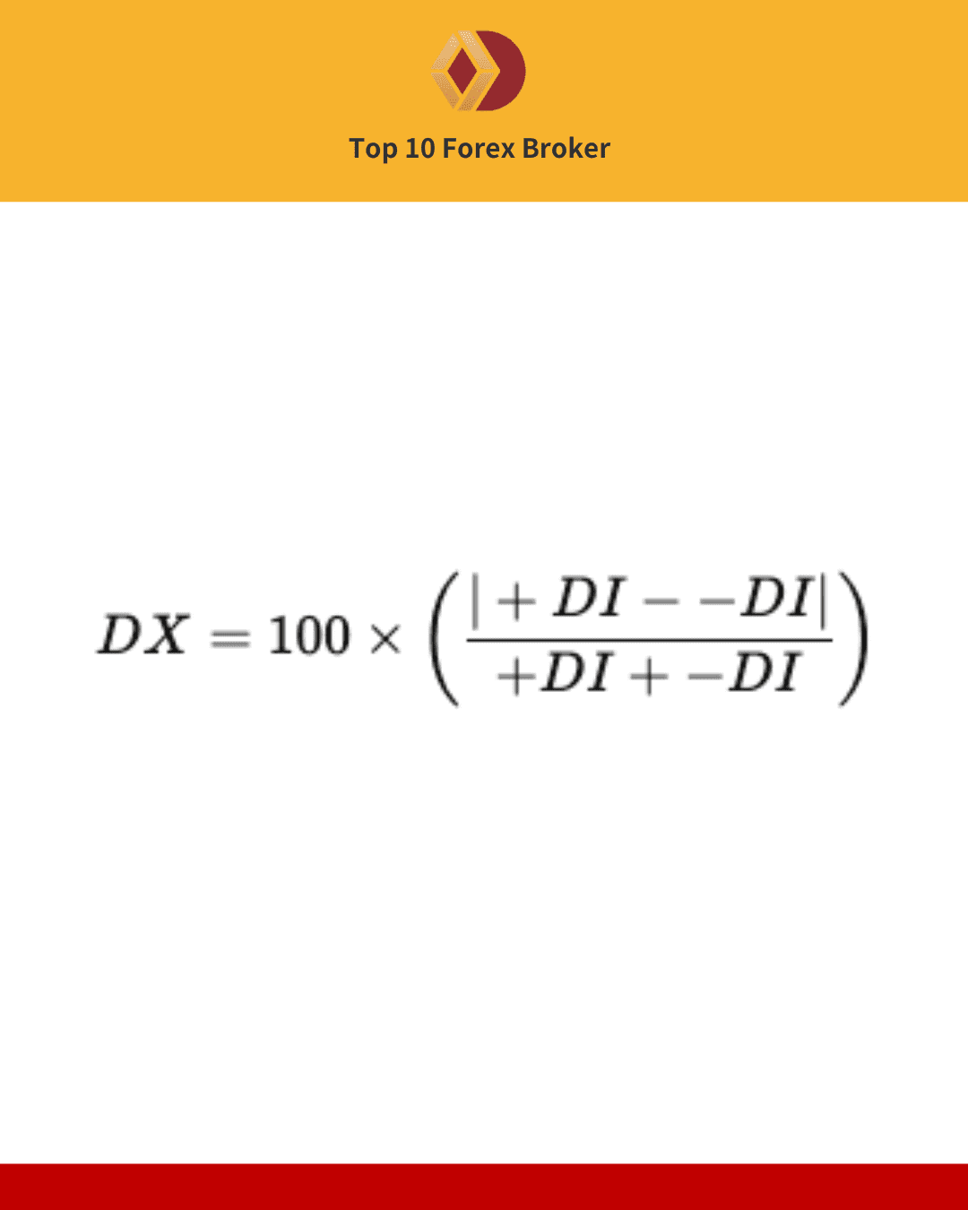 ภาพสูตรคำนวณ DX