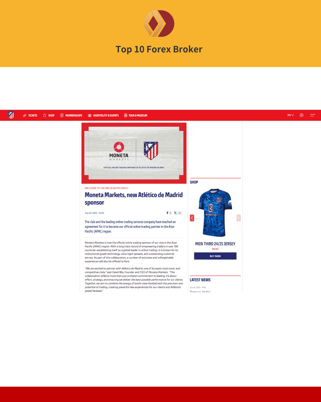 馬德里競技官宣