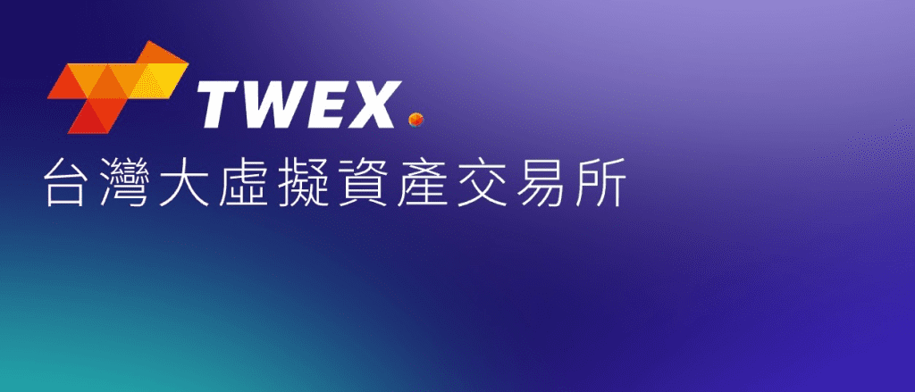 TWEX LOGO