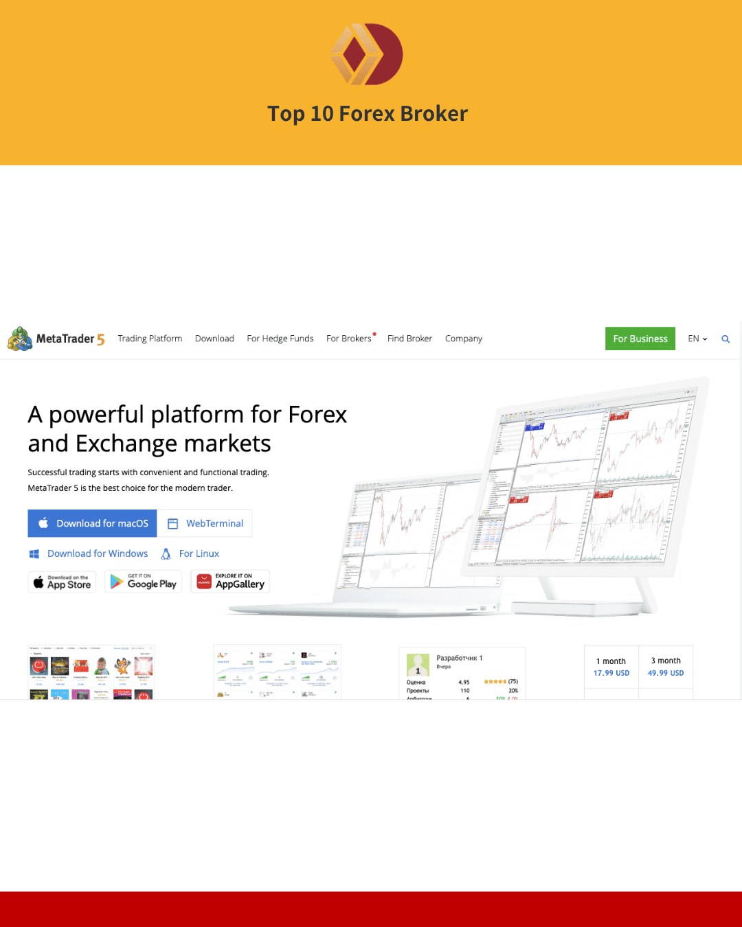 คู่มือใช้ MT5