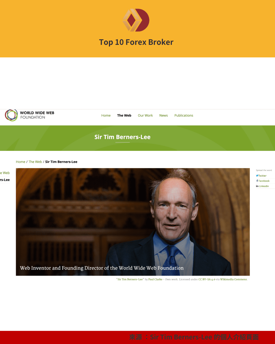 Sir Tim Berners-Lee
