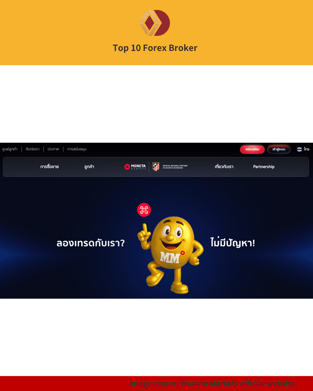 Moneta Markets mascot